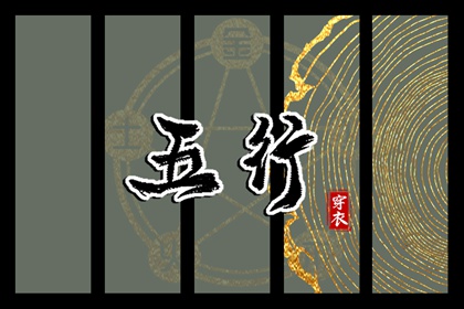 农历网|今日农历查询|今天农历日期